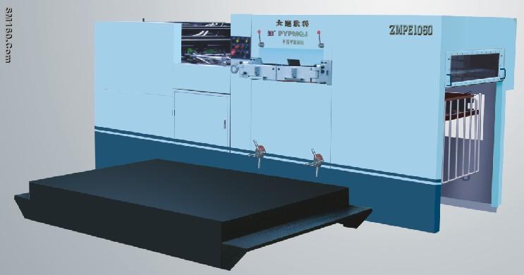 PME 1470 Die Cutting Machine