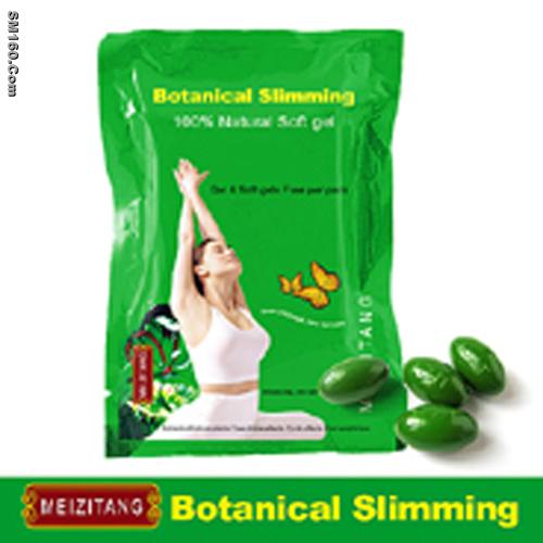 Meizitang Zisu slimming softgel