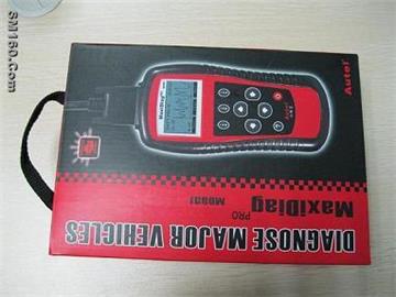 Sell diagnostic tool