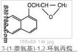 3-(1-naphthyloxy)-1,2-epoxypropane  