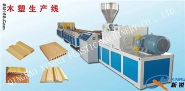 plastic extrusion machines.......
