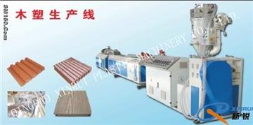 extrusion machines......