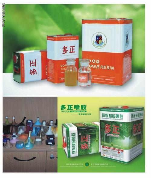 adhesive for sole