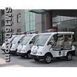 electric police car in china