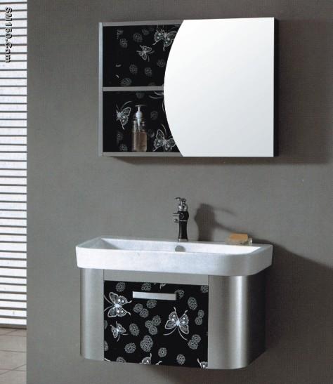 Bathroom Furniture offers stylish