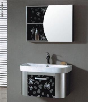 Bathroom Furniture offers stylish