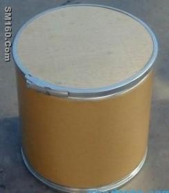 Oxolamine citrate