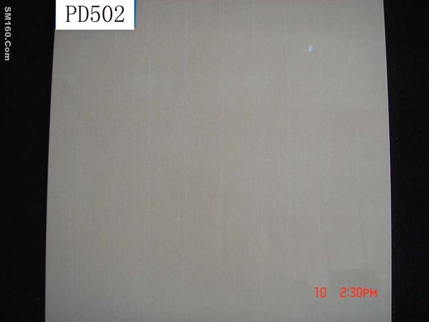 Product of soluble salt porcelain tiles
