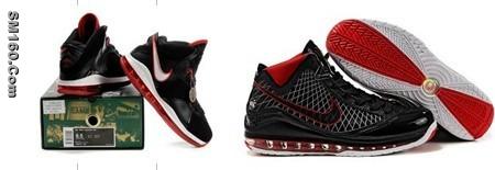 Air Max LeBron