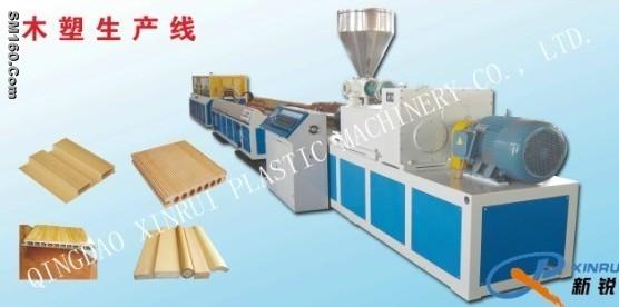 extrusion equipment,,,...