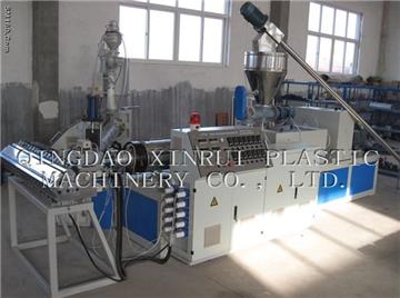 single screw extruder.,.