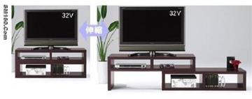 TV TABLE
