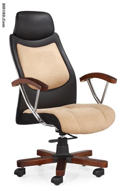 EXECUTIVE