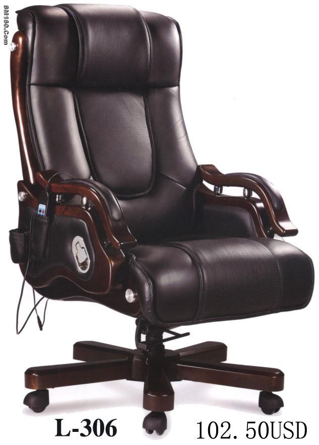 EXECUTIVE CHAIR