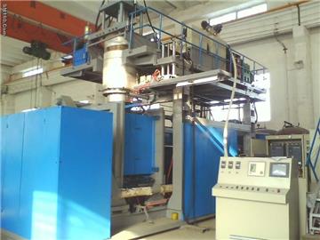 tank blow molding machine