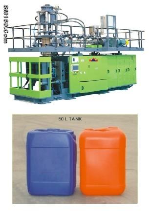 50L Oil container blow molding machine