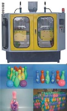 plastic moulding machine