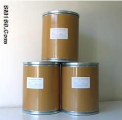 Pantoprazole sodium