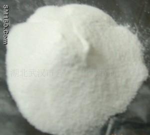 Eprazinone dihydrochloride