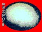 Side Chain for Meropenem