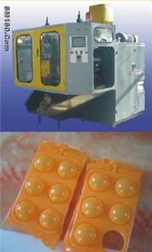 please seaball blow mould machinery YK75