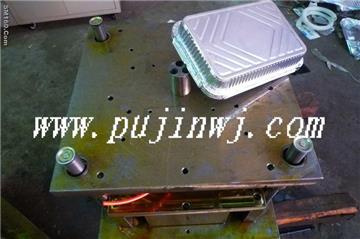 Aluminum Foil Food Container mould ( quadrate )