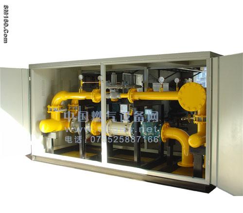pressure regulator