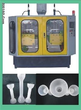 China bottle blowing mold machine