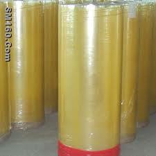 bopp adhesive tape