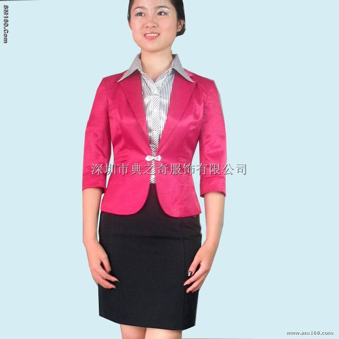 half sleeve, business suit