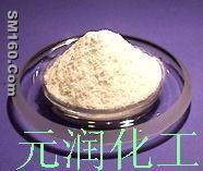 supply chitin   YUANRUN