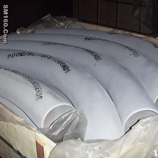 pipe bending,  Bend pipe manufacturer