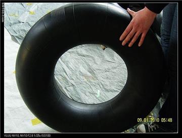 Provide inner tire