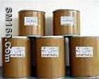 3,4,5 - trimethyl-Methyl cinnamate