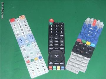 From China's low-cost remote keyboard