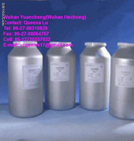Sidenafil citrate