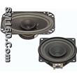china car speaker