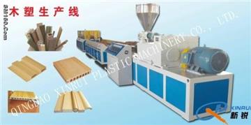 WPC door production line..,