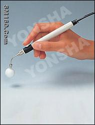 Vacuum Pens 