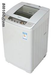top loading washing machine 7.2 kg
