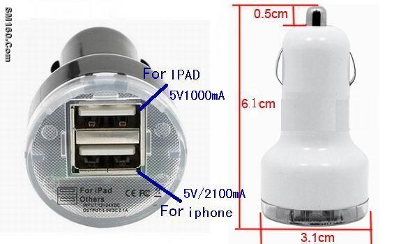 ipad car charger,iphone car chargers,Dual usb car chargers,car charger