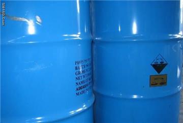supply Phosphoric Acid  CHINA
