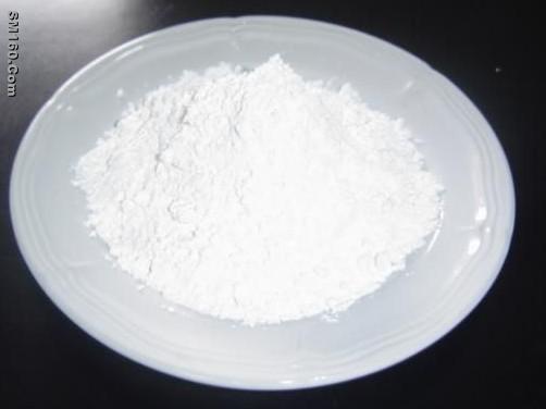 Hydrocinnamic acid