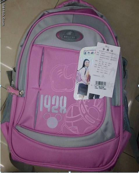 high quality  backpack