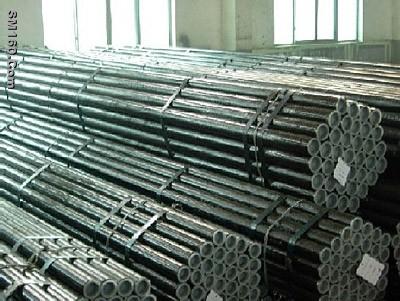 Seamless steel tube