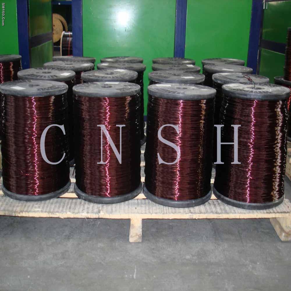 Polyester Enameled Aluminum Wire