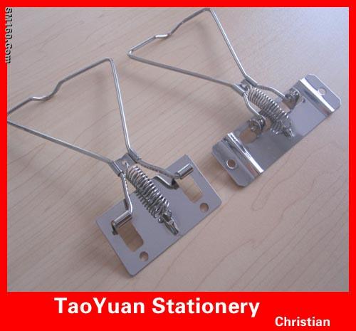 Metel Mousetrap