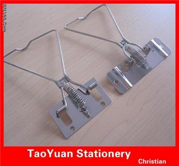 Metel Mousetrap
