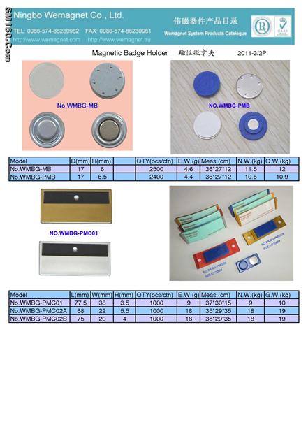 magnetic name badge holder