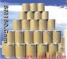 Name:Eperisone hydrochloride